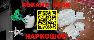 дмт Партизанск