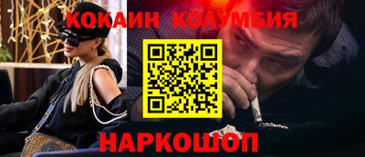 стаф Нягань