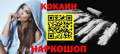 метадон Первоуральск