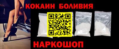 стаф Нягань