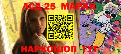 меф VHQ Обнинск