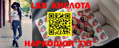 меф VHQ Обнинск