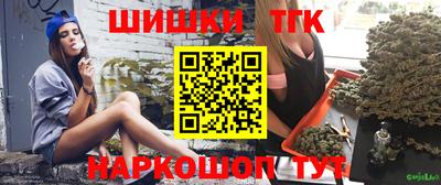 сатива Обь
