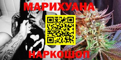 стаф Нягань