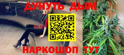меф VHQ Обнинск