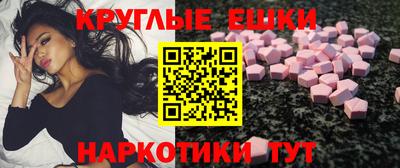 стаф Нягань