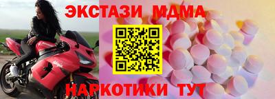 сатива Обь