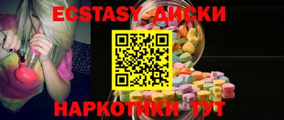 сатива Обь