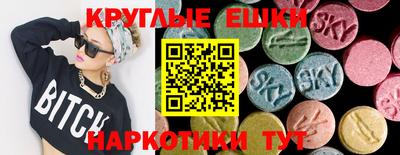 сатива Обь