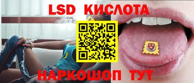 прущая мука Пенза