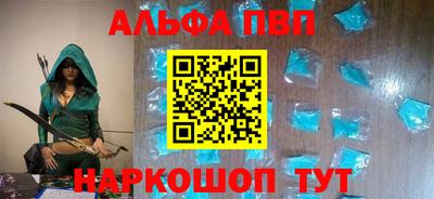 сатива Обь