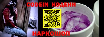 меф VHQ Обнинск