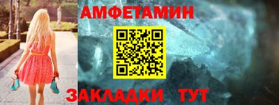 стаф Нягань