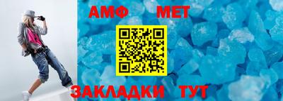 стаф Нягань