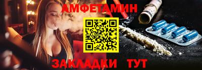 стаф Нягань