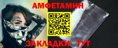 стаф Нягань