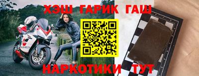 сатива Обь