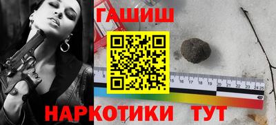 меф VHQ Обнинск