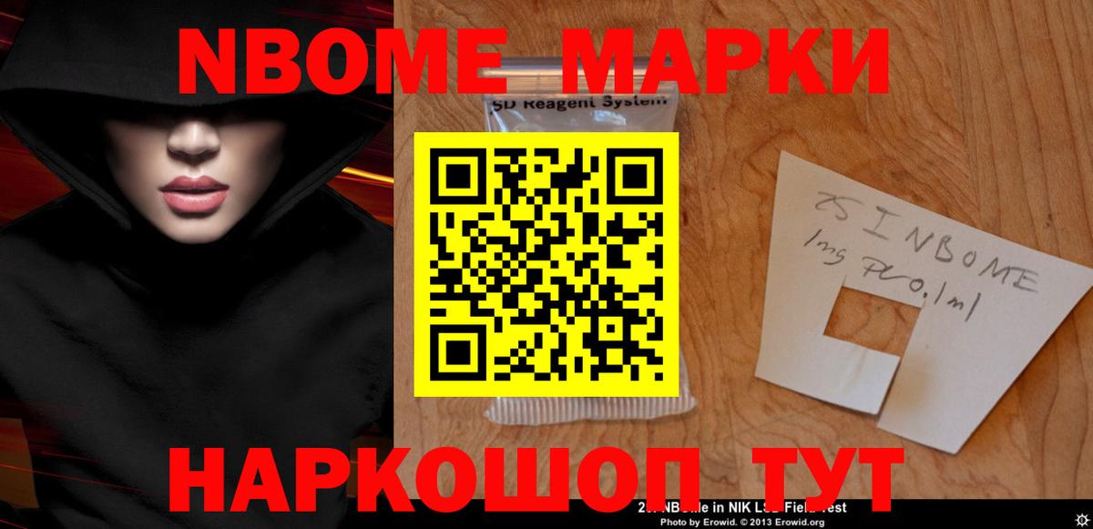 ЛСД экстази ecstasy  LSD-25 экстази кислота  Вход с VPN  Ростов Великий 